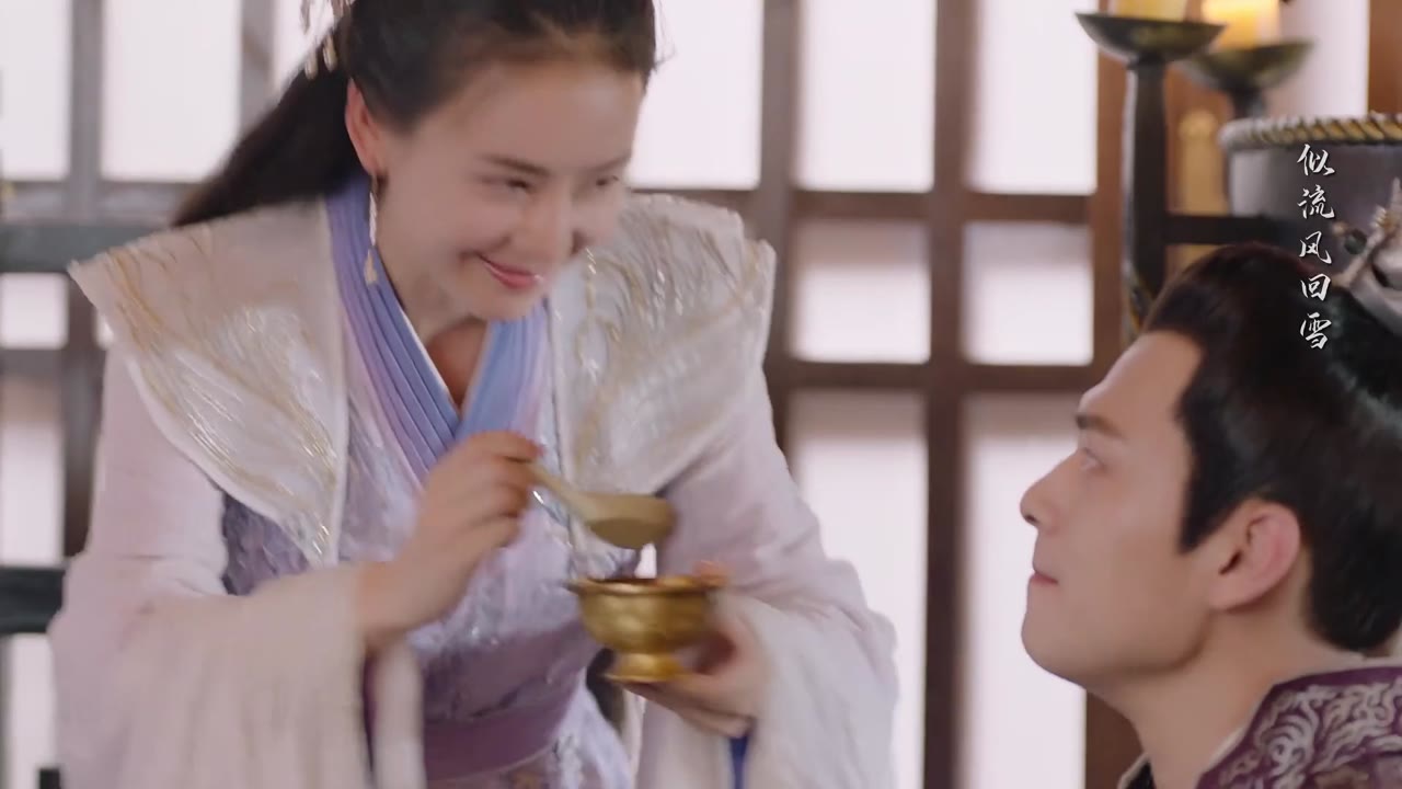 Y Phi Khó Giữ tập 17