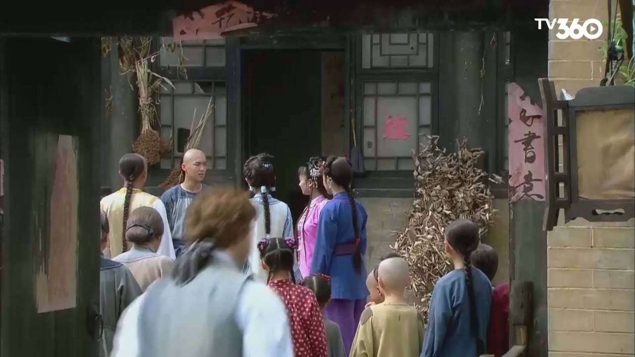 Tân Hoàng Châu Cách Cách tập 11