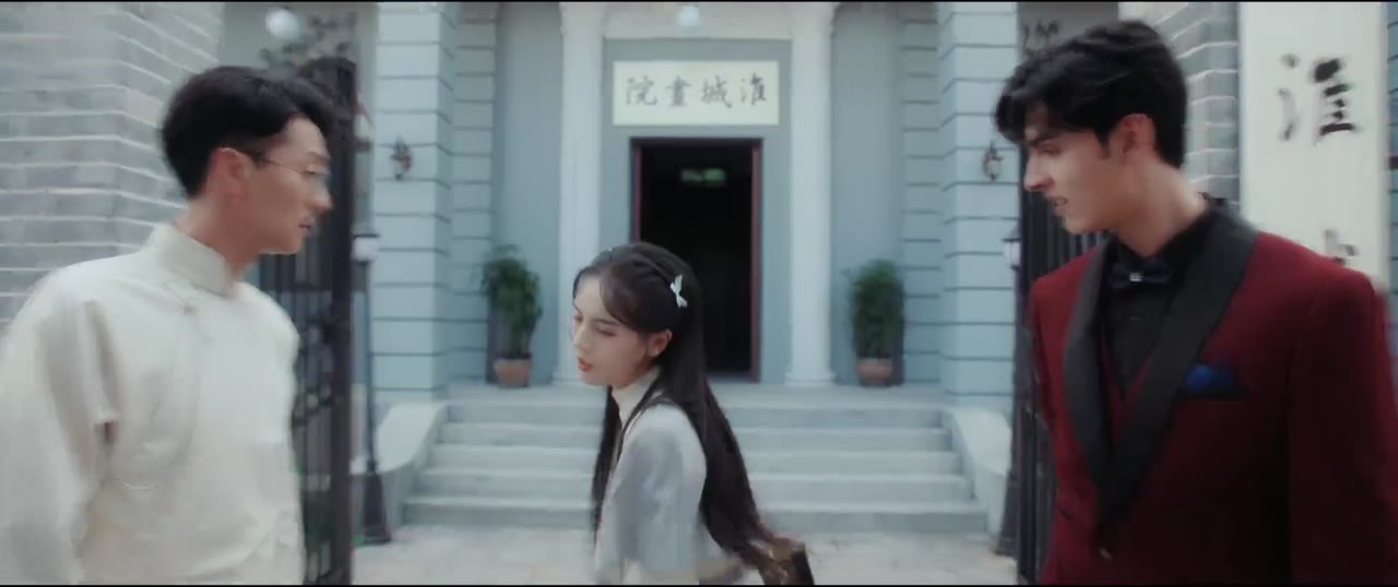 Nhất Mộng Phù Sinh tập 12