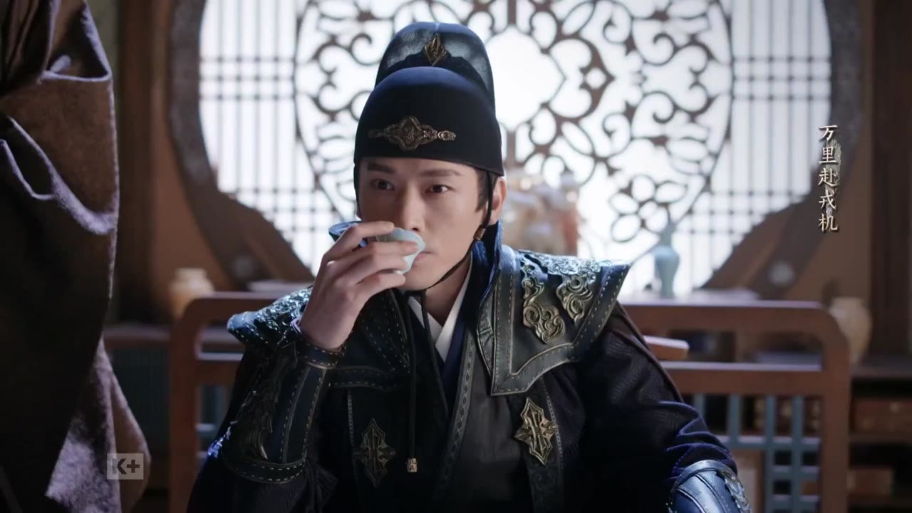 Nhất Niệm Quan Sơn tập 1