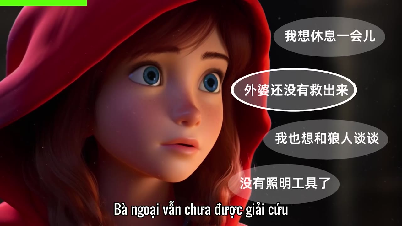 Mê Cung Của Công Chúa tập 10