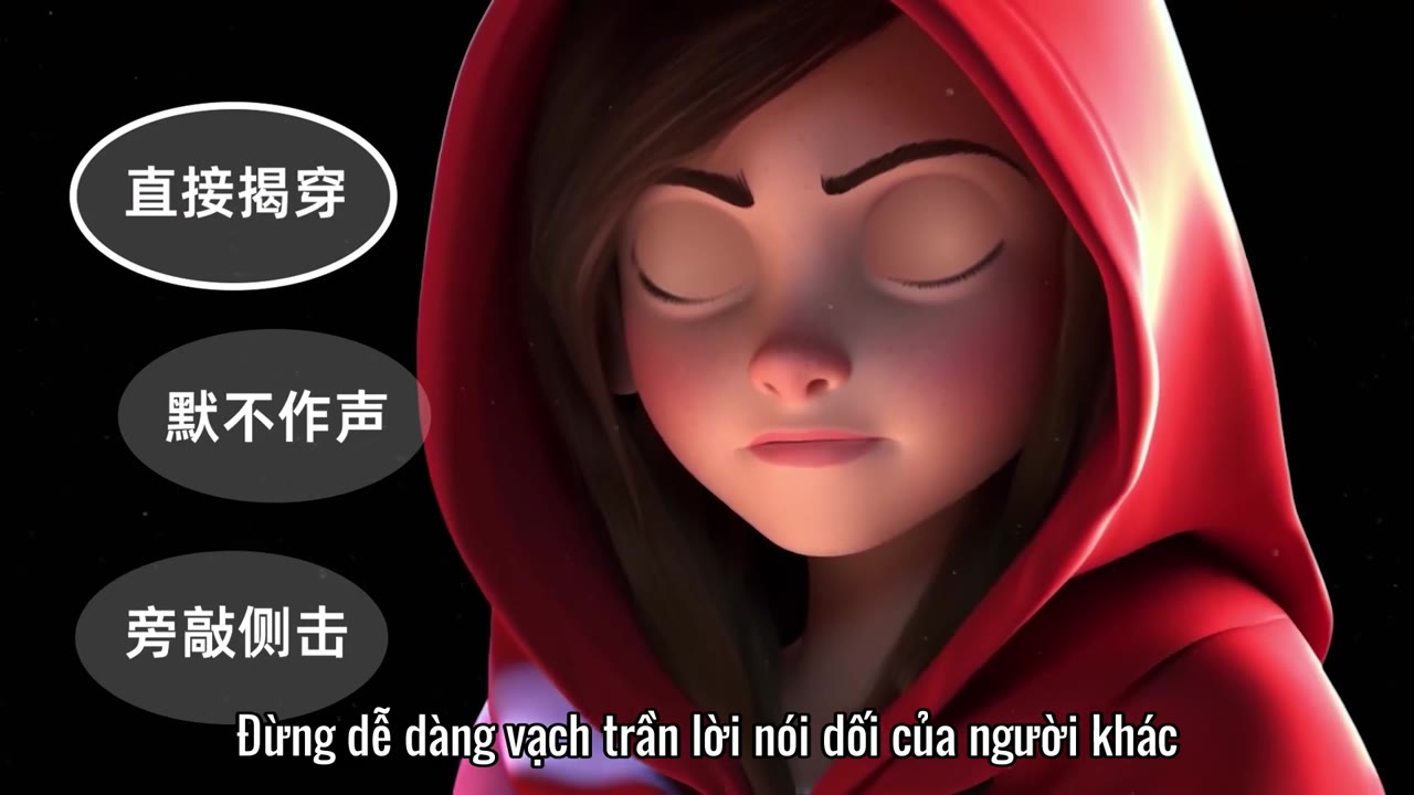 Mê Cung Của Công Chúa tập 13