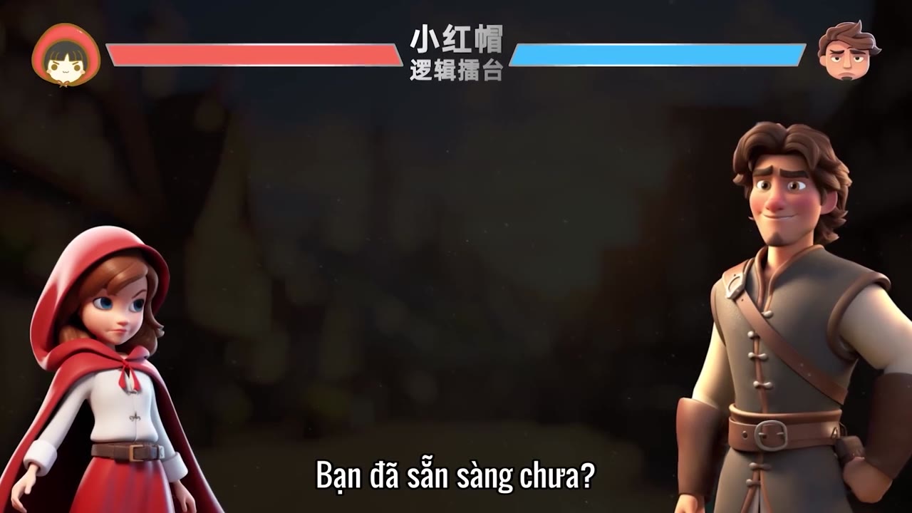 Mê Cung Của Công Chúa tập 17