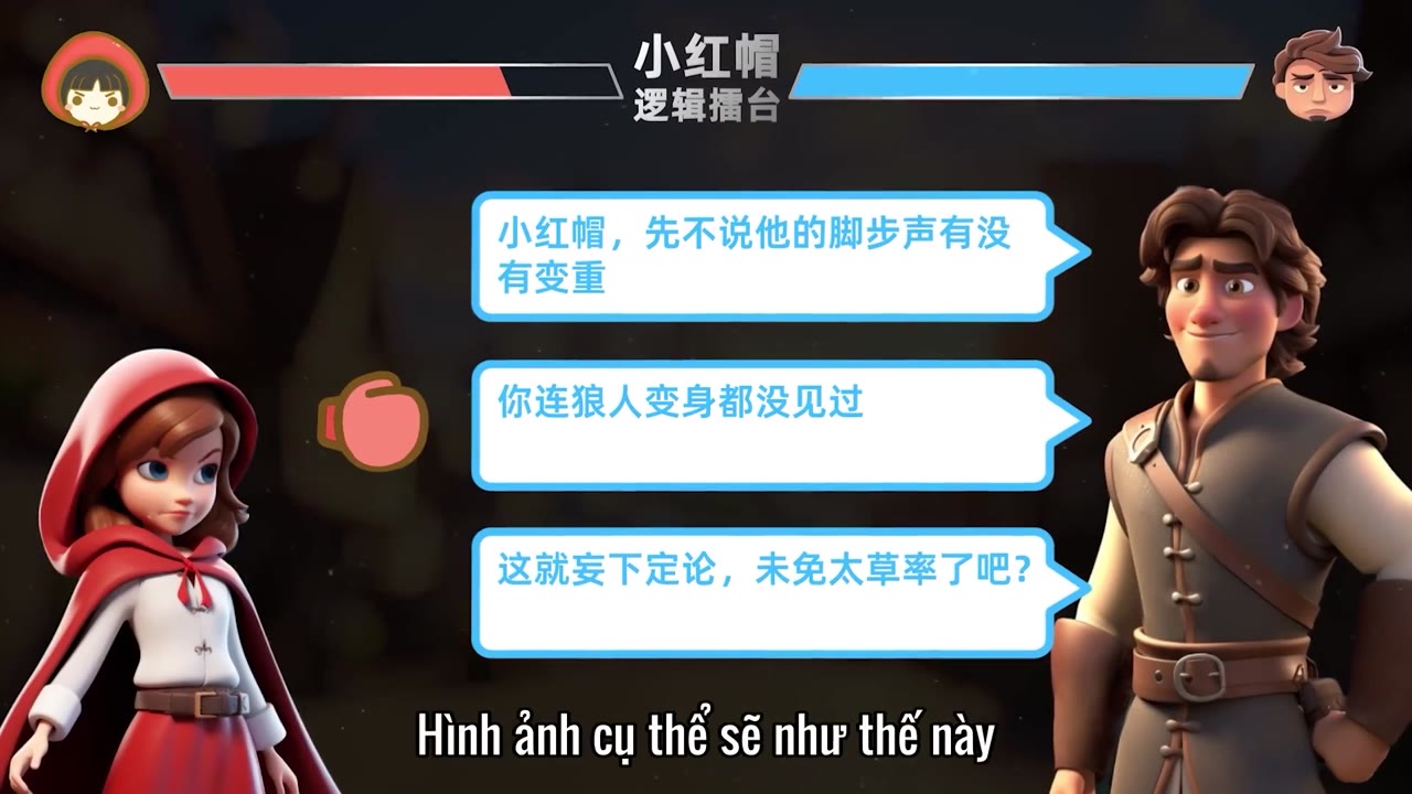 Mê Cung Của Công Chúa tập 17 cảnh 2