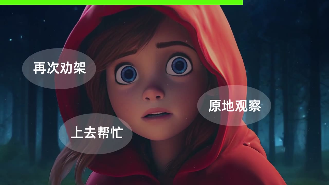 Mê Cung Của Công Chúa tập 35 cảnh 3