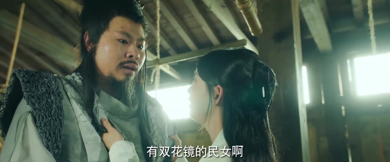Song Hoa Kính tập 3 cảnh 3