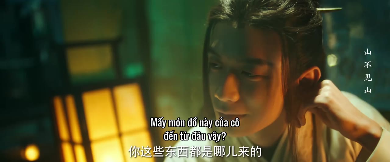 Song Hoa Kính tập 4