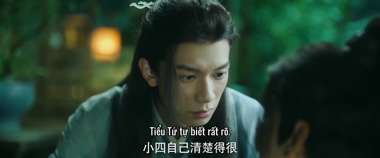 Song Hoa Kính tập 17