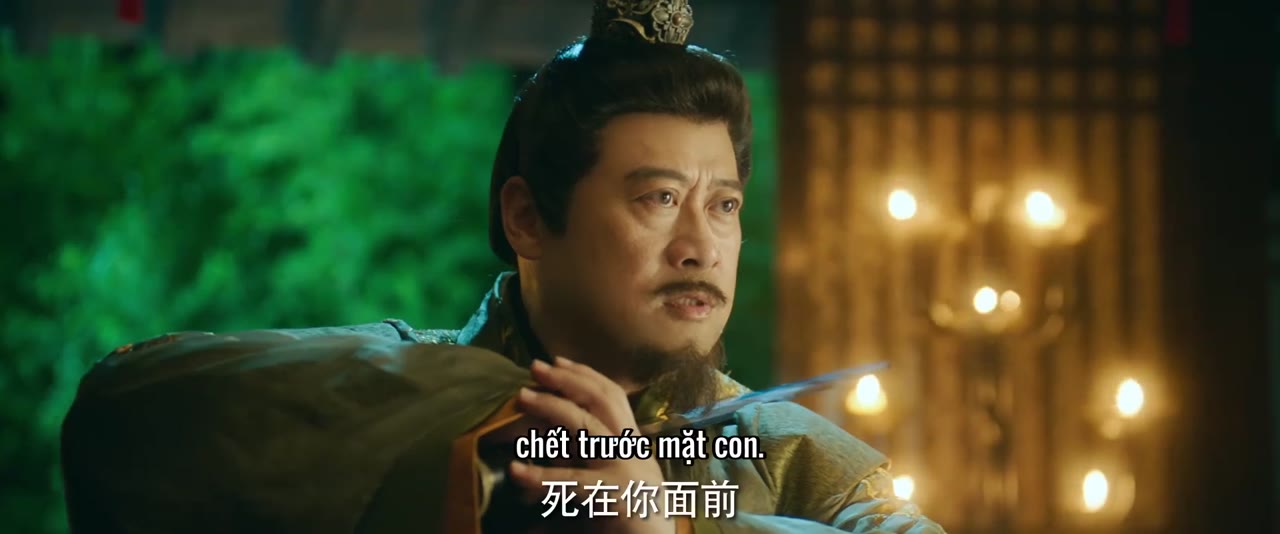 Song Hoa Kính tập 18