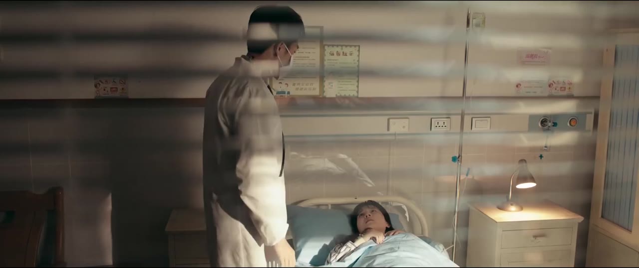 Hắc Bạch Quyết tập 23