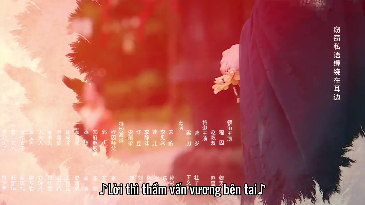 Tiếu Hồng Nương tập 16 cảnh 3