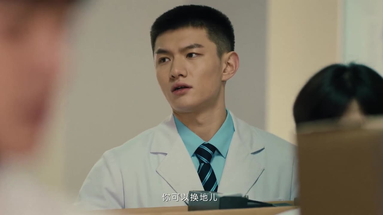 Thức Tỉnh tập 15