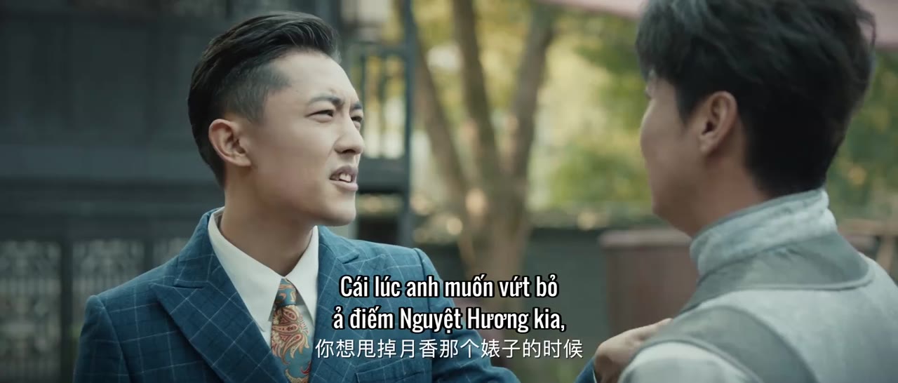 Tẩu Sơn tập 6