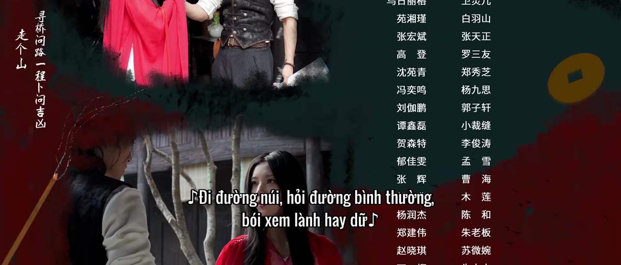 Tẩu Sơn tập 7 cảnh 3