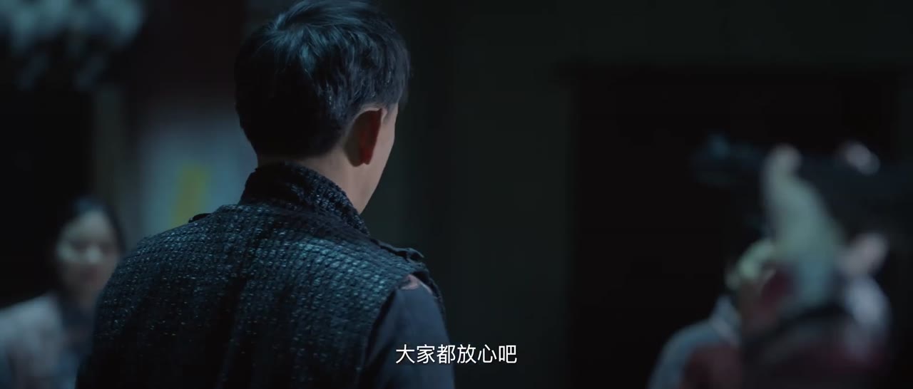 Tẩu Sơn tập 10