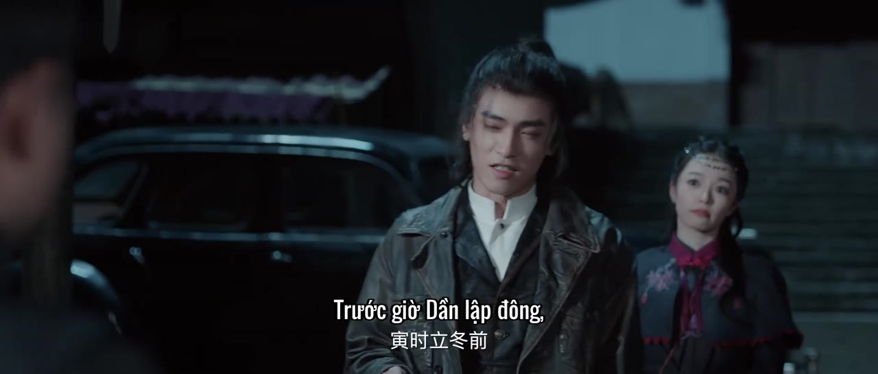 Tẩu Sơn tập 12