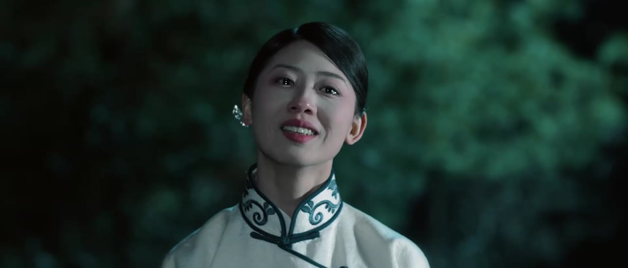 Tẩu Sơn tập 16