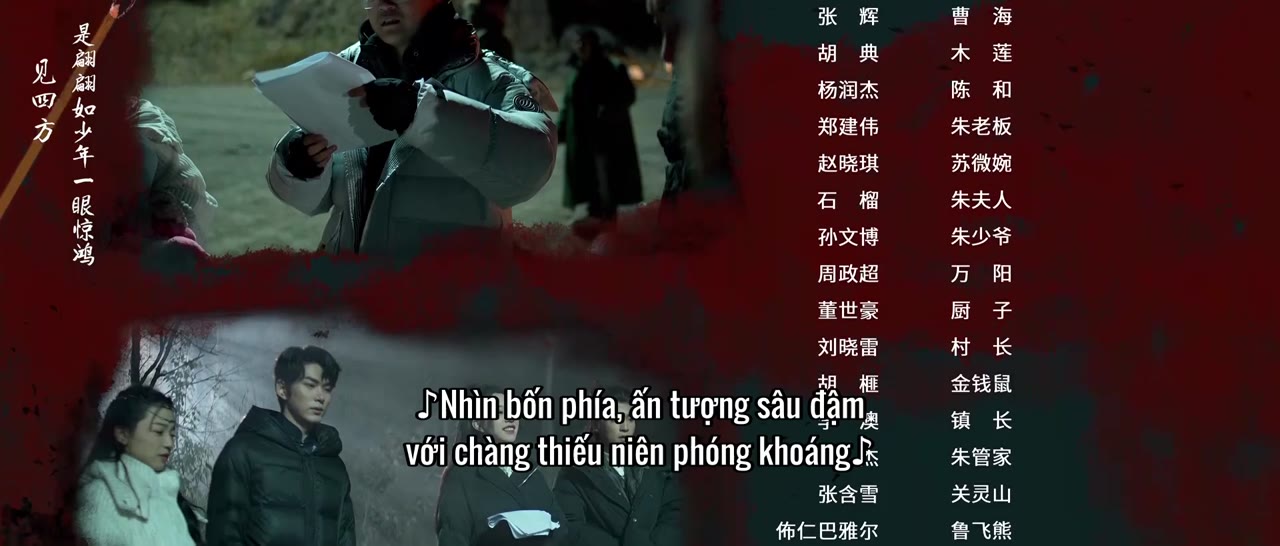 Tẩu Sơn tập 16 cảnh 3
