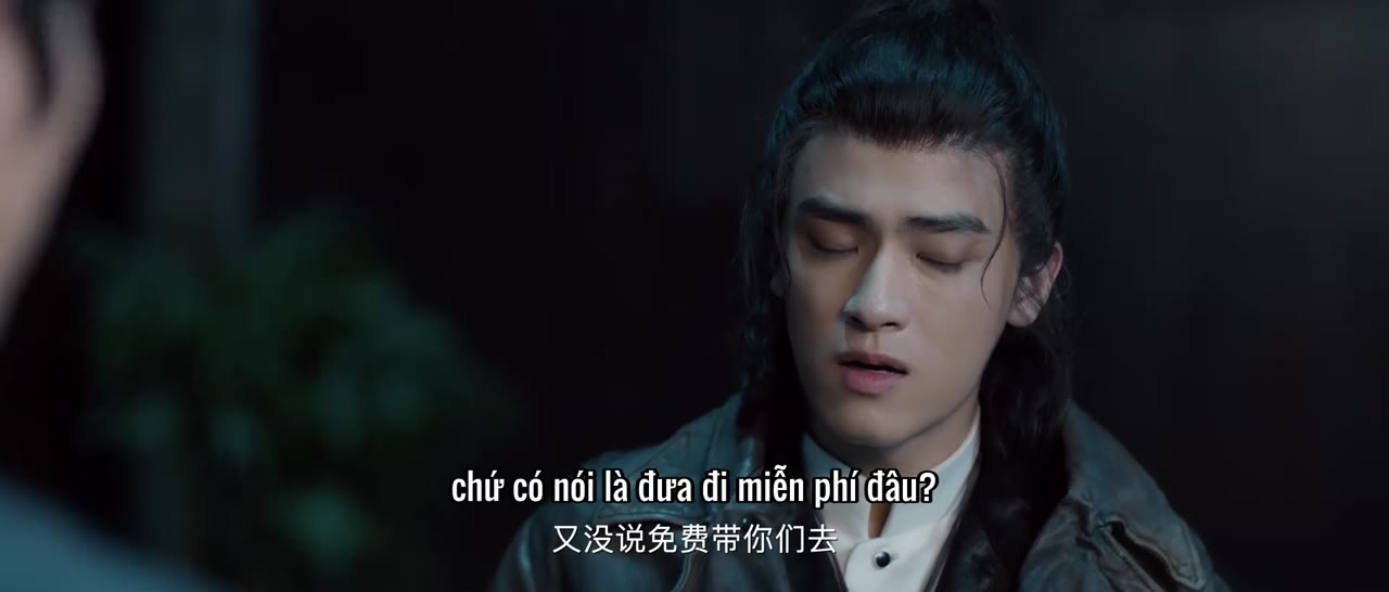 Tẩu Sơn tập 17