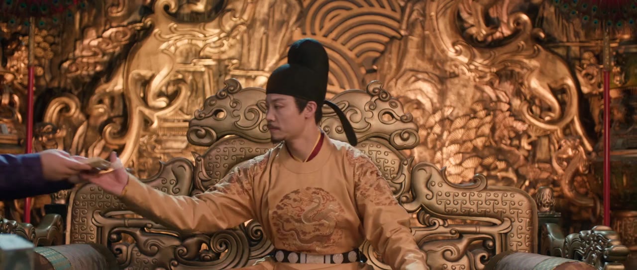 Nhất Tán Yên Vũ tập 13