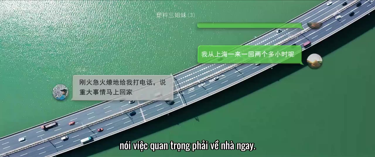Đoàn Viên tập 1
