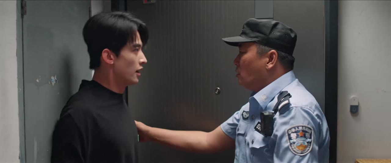 Đoàn Viên tập 13