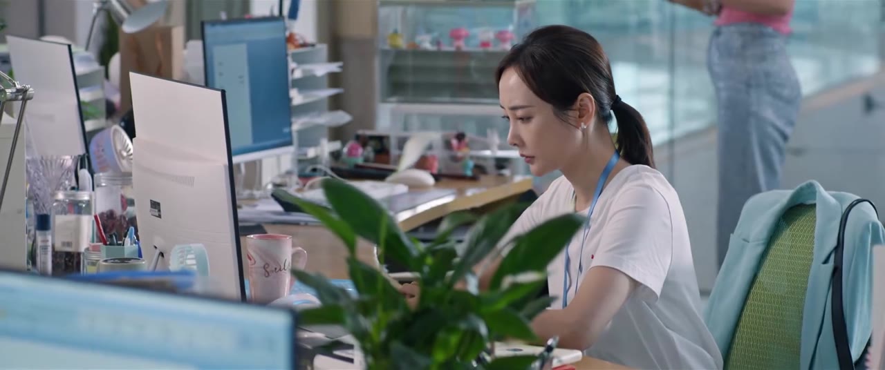 Đoàn Viên tập 23