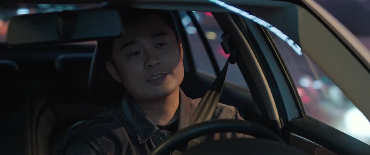 Đoàn Viên tập 25