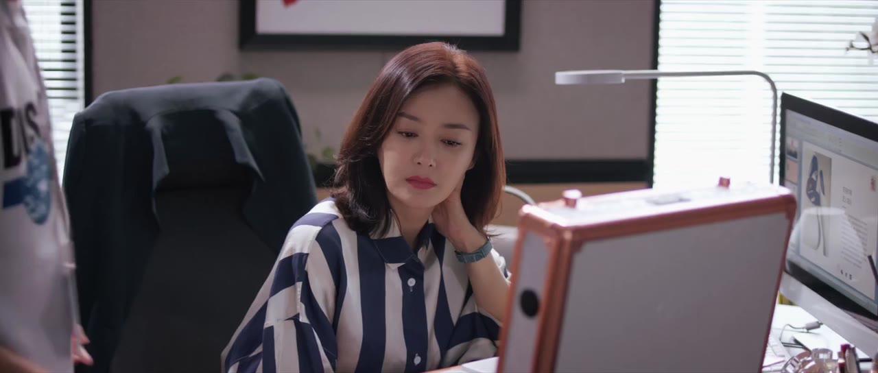 Trách Em Quá Xinh Đẹp tập 4 cảnh 2