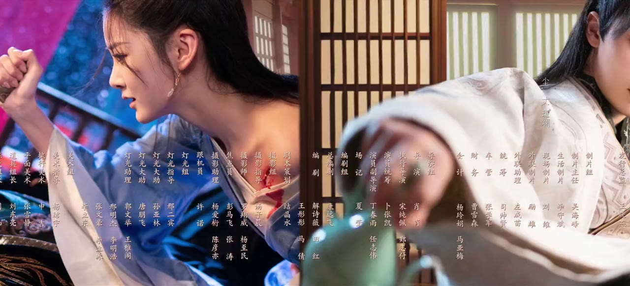 Tương Thác tập 5 cảnh 3