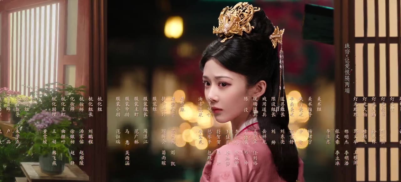 Tương Thác tập 18 cảnh 3