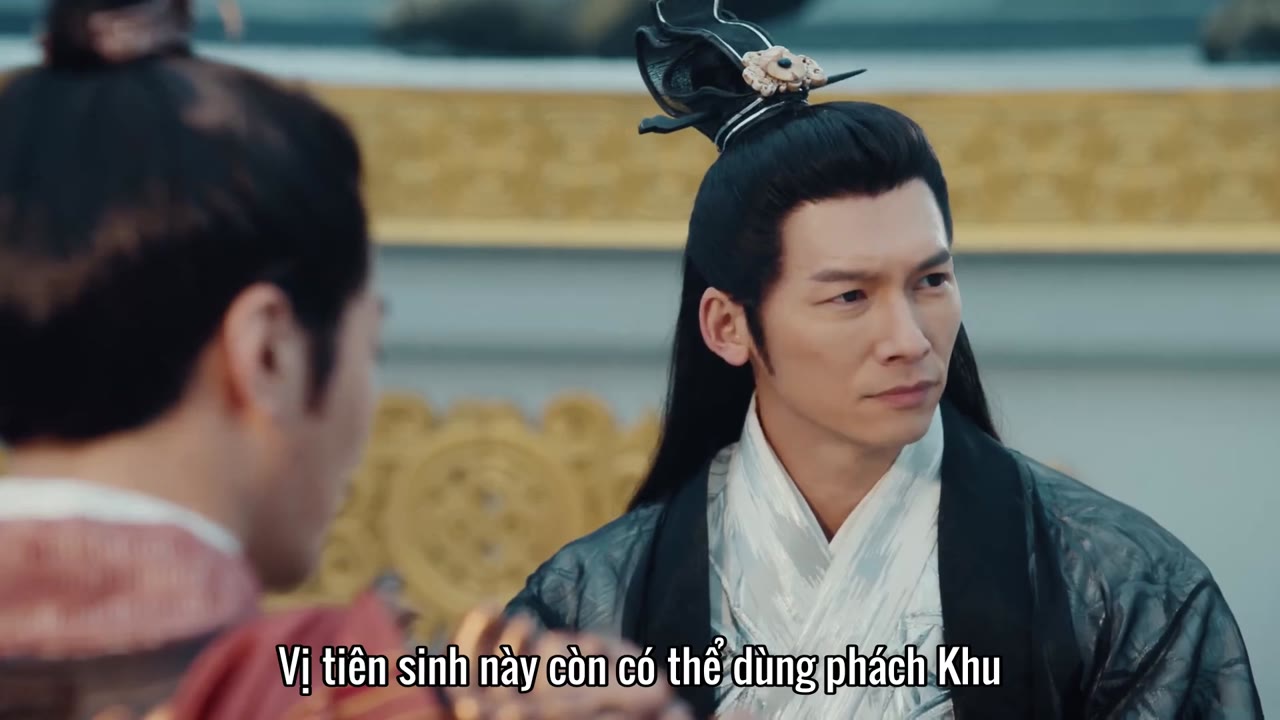 Thiên Tỉnh Chi Lộ tập 1