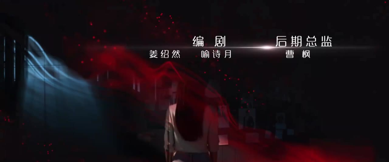 Cô Ấy Trở Lại tập 9