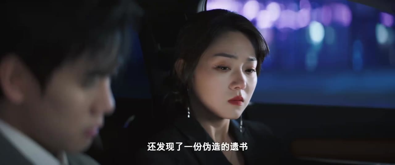 Cô Ấy Trở Lại tập 22
