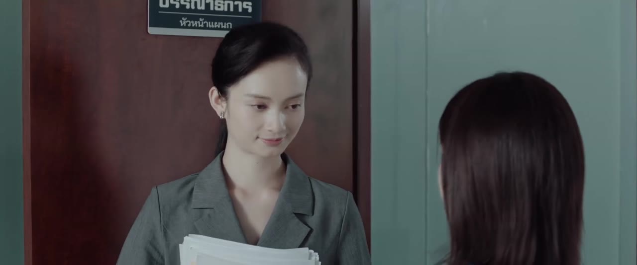 Sau Lưng Cô Ấy, Trước Mắt Tôi tập 4 cảnh 2