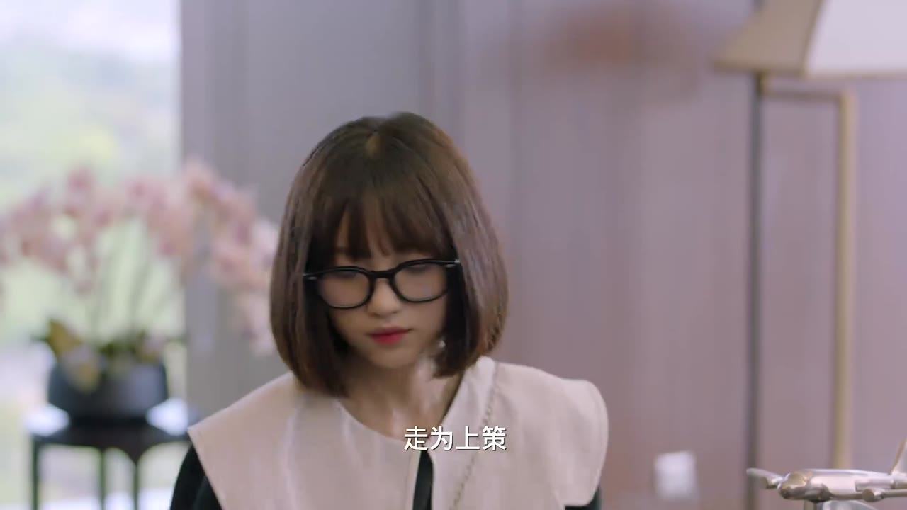Cô Nàng Xui Xẻo Và Anh Chàng May Mắn tập 3