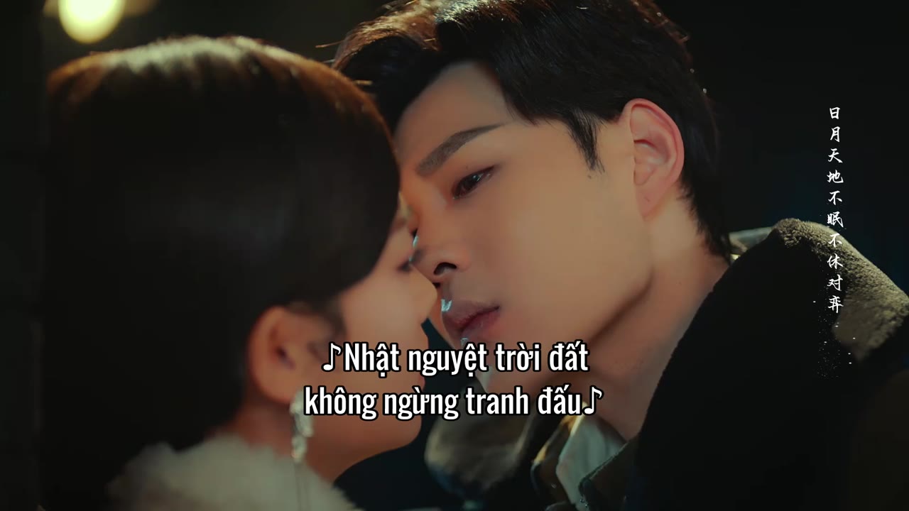 Bổn Thiên Kim Ta Đây tập 3