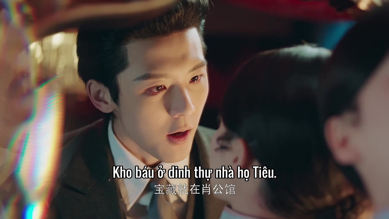 Bổn Thiên Kim Ta Đây tập 17