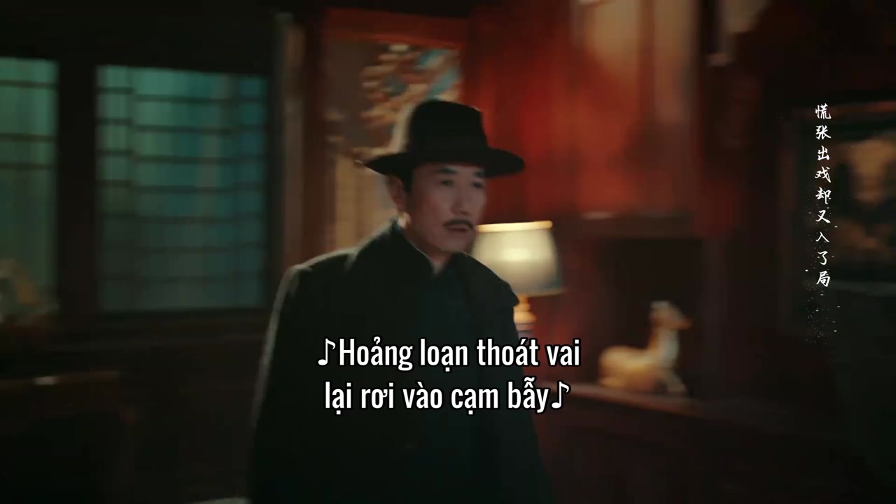 Bổn Thiên Kim Ta Đây tập 19