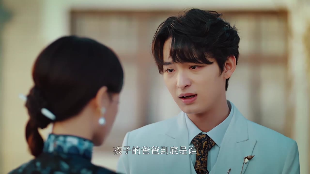 Bổn Thiên Kim Ta Đây tập 35