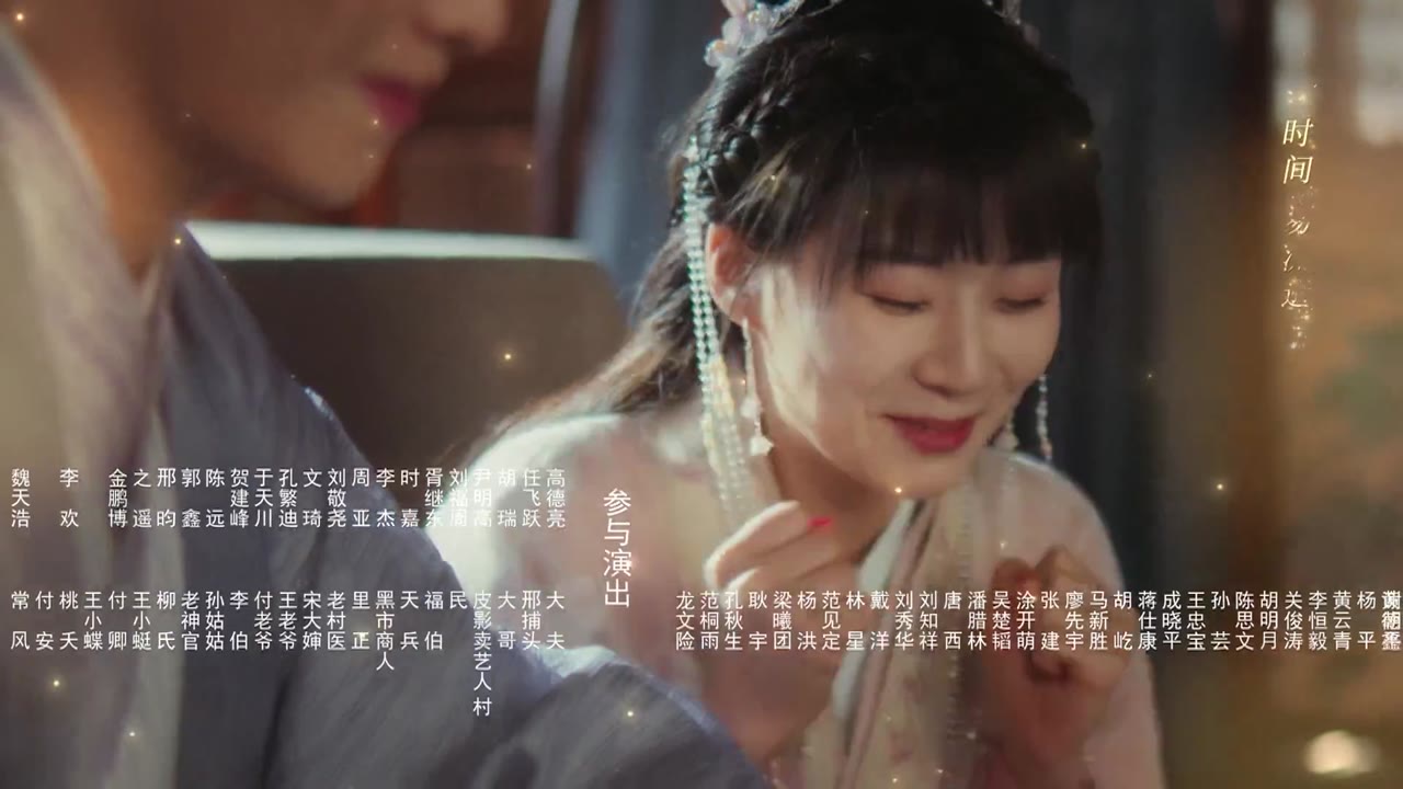 Nhất Niệm Thường An tập 13 cảnh 3