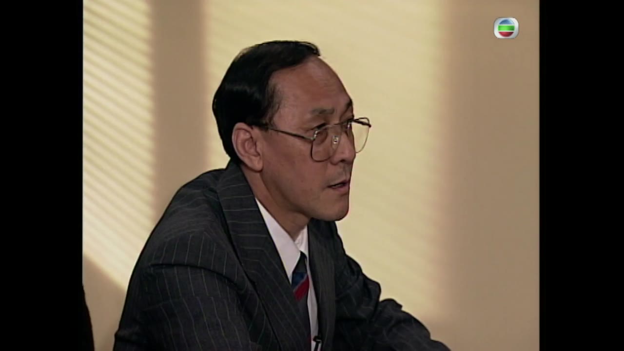 Đại Thời Đại tập 3