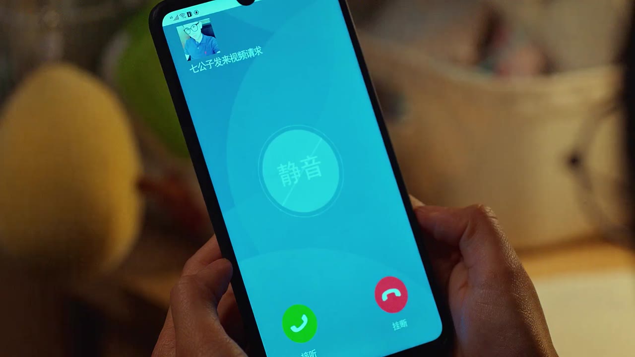 Hai Mươi Bất Hoặc 2 tập 2
