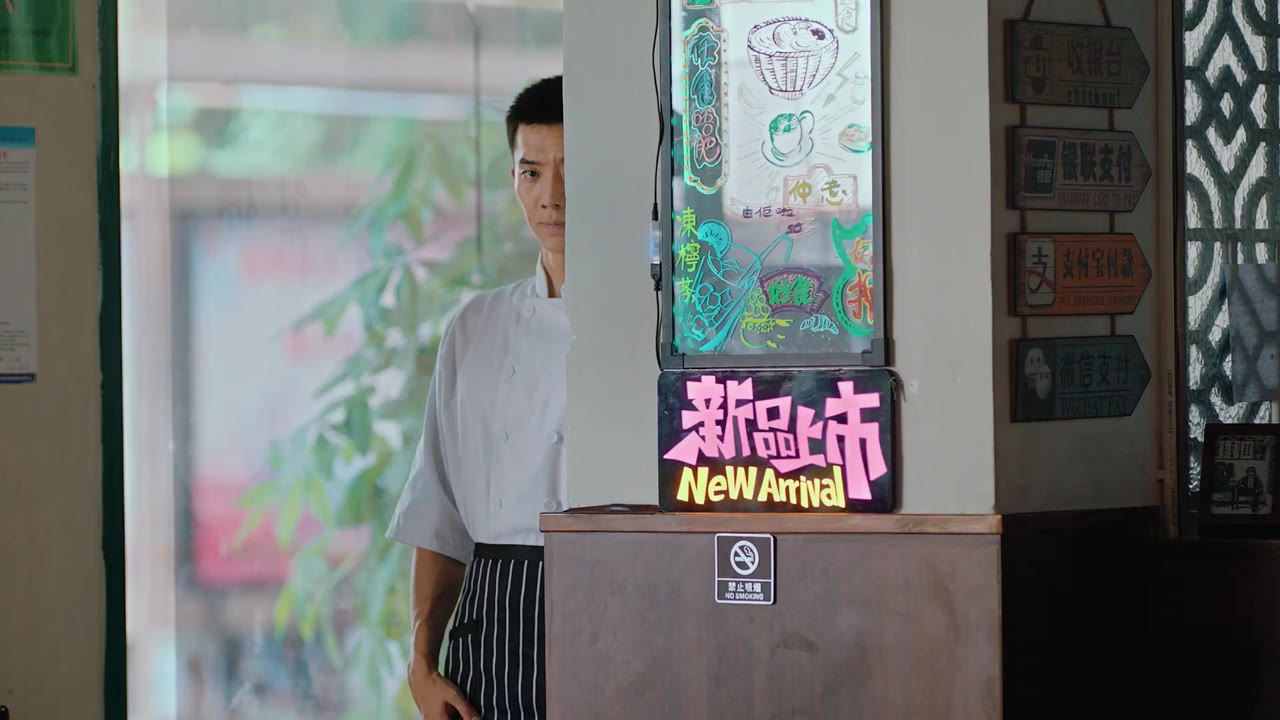 Hai Mươi Bất Hoặc 2 tập 15 cảnh 3
