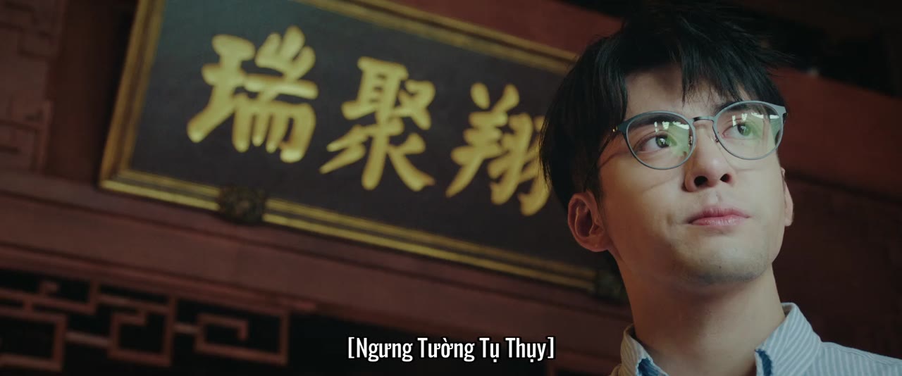 Chung Cực Bút Ký tập 17