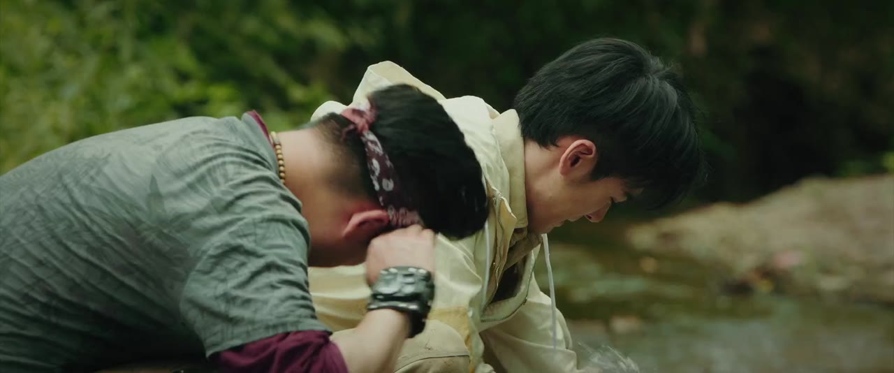 Chung Cực Bút Ký tập 18