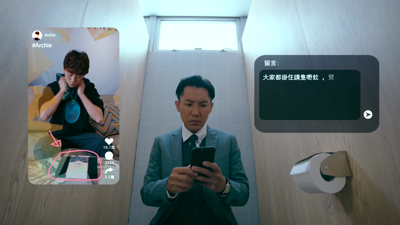 Em Không Phải Cô Ấy tập 6