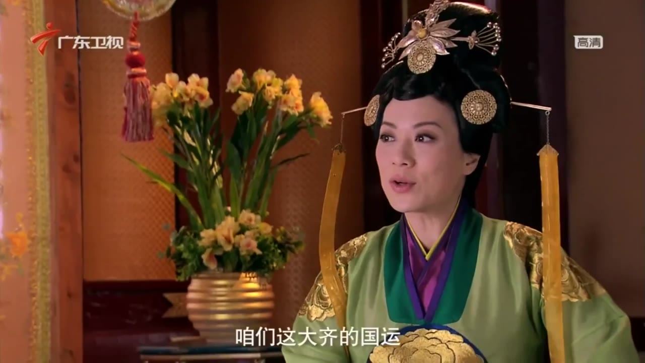 Lục Trinh Truyền Kỳ tập 1 cảnh 2