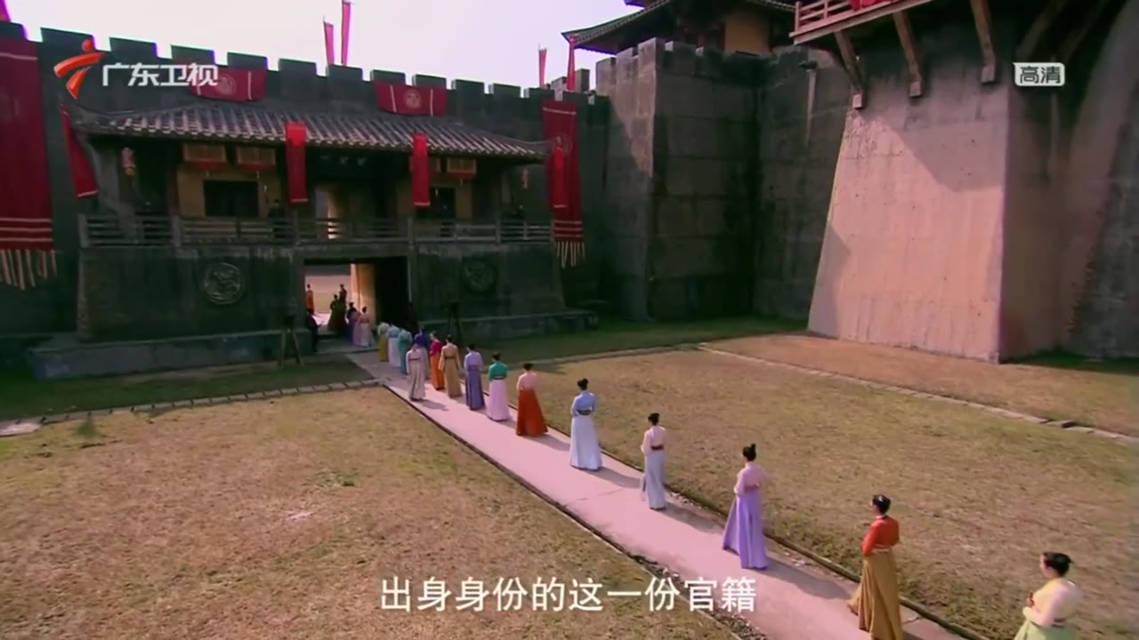 Lục Trinh Truyền Kỳ tập 3
