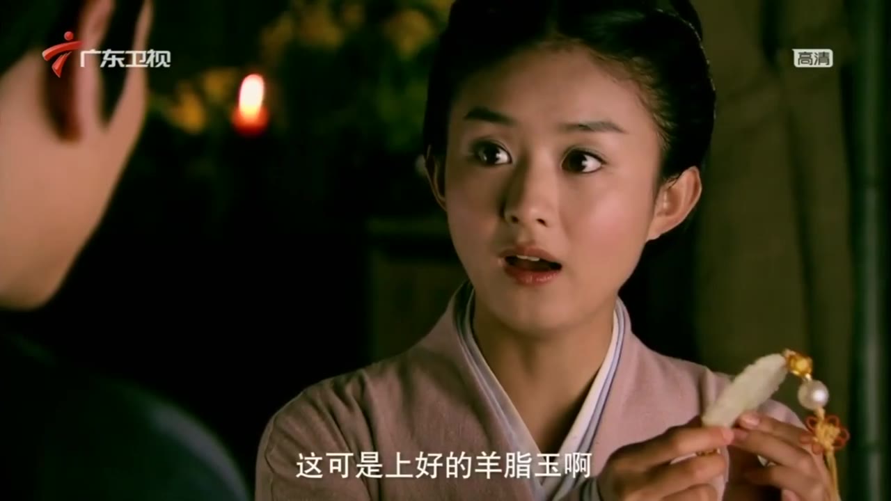 Lục Trinh Truyền Kỳ tập 3 cảnh 3